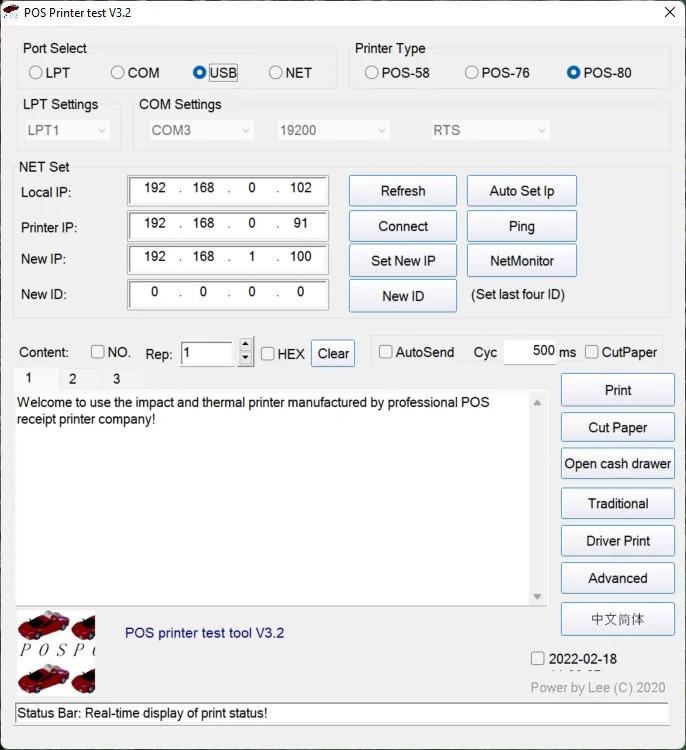 Giao diện phần mềm POS Printer Test V3.2 — mục Port Select chọn USB, khu vực NET Set với ô New IP và nút Set New IP
