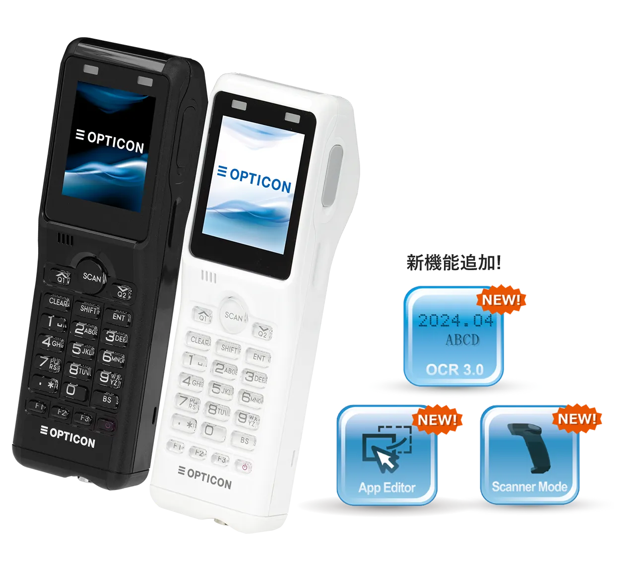Opticon OPH-5000i — bản màu đen và trắng