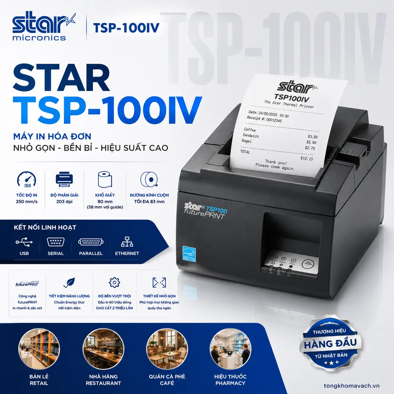 Star TSP143IV bản màu trắng — phù hợp quầy thu ngân tông sáng