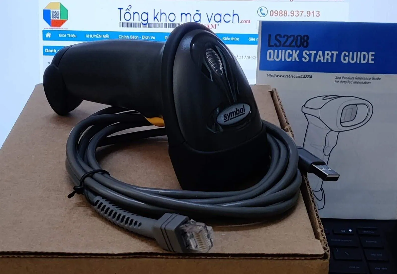 Sơ đồ LS2208