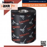Ruy Băng Armor IIMAK AXR7+