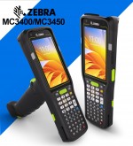 Zebra MC3300x Gun